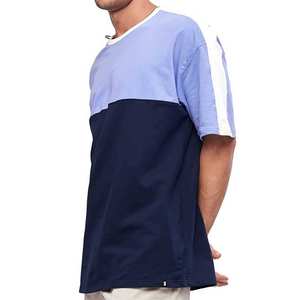 เสื้อยืดแขนสั้นออกกำลังกายสำหรับผู้ชายเสื้อยืดฟิตเนสสีพื้น - Product Image 2