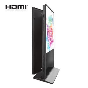 Aiyos Totem de signalisation numérique extérieure double face 75 ''IP55 2500cdm ² Télécommande CMS en option pour station de métro <span class=keywords><strong>Golf</strong></span> Club musée - Product Image 6