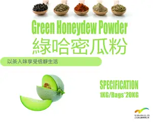 Pemasok Bubble Tea Taiwan Honeydew Melon Milk Powder 1Kg