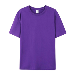 Venta al por mayor de ropa de calle personalizada en blanco de manga corta Camiseta de hombre 100% algodón orgánico camiseta para hombre - Product Image 5