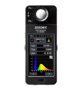 Spectromètre industriel prêt à l'emploi (RTS) Analyseur de spectre Kit DIY OEM Garantie 3 ans Portable et maniable en aluminium et acier - Product Image 3