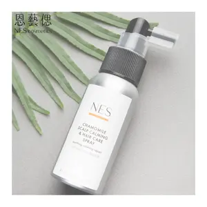 Professional 60mL Liquid Moisturizing Scalp-Repairing Care Essence Spray Treatment For Scalp Healthy