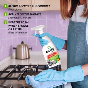 GRASS Azelit 600ml Detergente <span class=keywords><strong>per</strong></span> Griglie e Barbecue |   <span class=keywords><strong>Sgrassatore</strong></span> Alcalino in Schiuma <span class=keywords><strong>per</strong></span> <span class=keywords><strong>Grasso</strong></span> <span class=keywords><strong>Bruciato</strong></span>, Fuliggine e Accumulo di Carbonio - Product Image 5