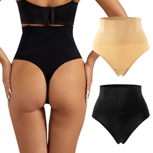 Personnalisé Taille Haute Tendance Culotte Nouveau Design Slim Fit Vente en Gros Culottes pour Femmes 100% Coton Casual Plaine Culotte - Product Image 5