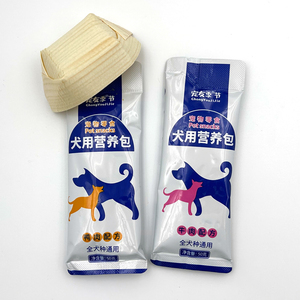 Campioni gratuiti 100% snack naturali per animali domestici ad alto contenuto proteico vari sapori cibo per cani liofilizzato per gatti - Product Image 3