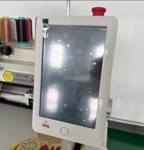 Máquina de bordar de alta calidad de 1200 rpm con un solo cabezal - Product Image 4