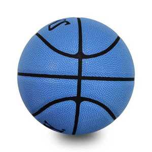 Balle de basket-ball de conception unique la plus populaire balle de basket-ball de service OEM de conception personnalisée à vendre fabriquée au Pakistan 2025 - Product Image 3