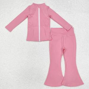 Conjunto Deportivo de Yoga Unisex para Niños, Top de Manga Larga Cortavientos de Invierno con Pantalones, Ropa Deportiva de Moda Infantil - Product Image 4