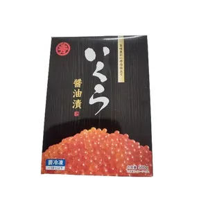 传统酱油腌制鱼子酱/Ikura冷冻三文鱼鱼子鱼批发价格