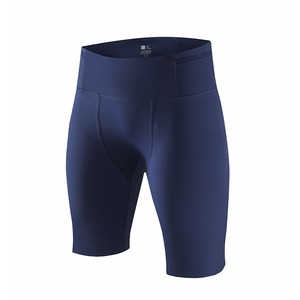 Short moulant pour hommes Fitness séchage rapide collants de course et d'entraînement athlétique short de gymnastique legging short de compression pour hommes avec logo personnalisé - Product Image 2