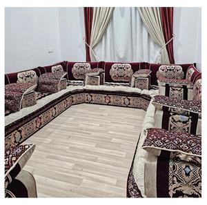Sofá estilo Majlis árabe, diseño clásico, elegante conjunto para sala de estar, asientos de esquina de lujo, diseño que ahorra espacio - Product Image 1