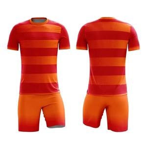 Uniformes de Béisbol de Alta Calidad, Transpirables, con Estampado Personalizado por Transferencia de Calor, 2 Botones, Tallas Grandes, 100% Poliéster - Product Image 2