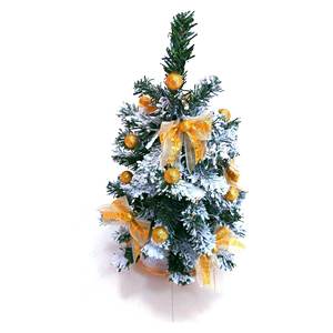 Adorno Navideño Tabor Gold 159153, Bola de Navidad LED para Decorar tu Árbol - Product Image 1