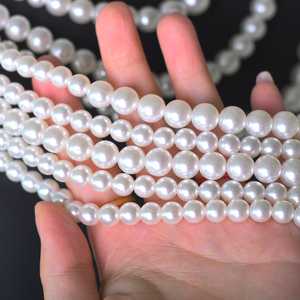 Bridella Ivory Pearl <b>Shawl</b> for Weddings Proms & Formal Events-Soft Drape <b>and</b> <b>Warm</b> <b>Wrap</b> Wedding Accessory VG69 - Product Image 2