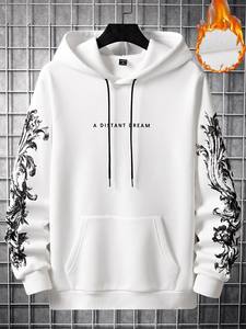 Venta al por mayor de los hombres deportes pulóver sudaderas con capucha de color personalizado 100% algodón de alta calidad de moda estilo simple nuevo diseño - Product Image 6