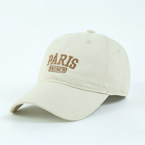 Casquettes de baseball en maille bicolore de haute qualité avec logo brodé personnalisé, visière incurvée, 5 panneaux, en polyester/coton - Product Image 1