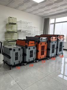 Aluminium Hondenkooi Auto En Krat - Product Image 6