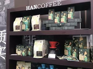 HANCOFFEE Vietnam Medium <b>Roasted</b> <b>Coffee</b> <b>Beans</b> Robusta Cheapest <b>Roasted</b> <b>Coffee</b> <b>Beans</b> - Private Packaging 250gr/500gr/1kg - Product Image 2