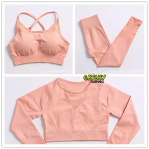 Ensemble de vêtements de sport pour femmes, 2 pièces, séchage rapide, vague, bord, soutien-gorge, legging, vêtements de fitness solides - Product Image 4