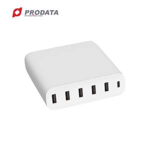 6-en-1 Estación de energía portátil PD de 42W, velocidad de carga de 42W, arnés de cableado de 6 puertos incluido - Product Image 2