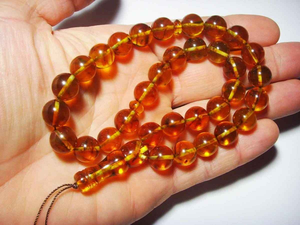 Tasbih, chapelet de prière musulman, islamique - Product Image 3