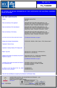 SPX Ventilateur mural industriel 230W à fort <span class=keywords><strong>d</strong></span>ébit <span class=keywords><strong>d</strong></span>'air avec pulvérisation <span class=keywords><strong>d</strong></span>'<span class=keywords><strong>eau</strong></span> 110V/220V/240V pour usage domestique extérieur - Product Image 4