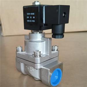 Válvulas Solenoides de Combustible de Alta Presión Personalizadas de 220 VCA Populares - Product Image 1