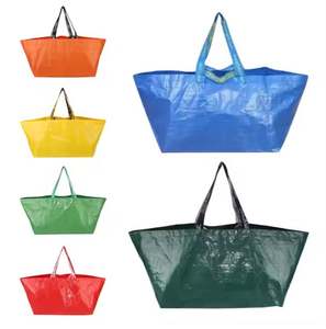 Sacs à provisions personnalisés d'usine HM Vietnam sacs fourre-tout réutilisables non tissés vente en gros de sacs personnalisés écologiques en vrac - Product Image 2