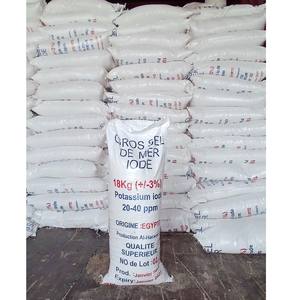 Gros Sel de Mer egyptien qualite Premium lave et IODE | Cloruro de sodio (NaCI) raffine en vrac para alimentación y exportación - Product Image 1