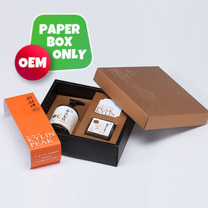 Boîte-cadeau rigide faite sur commande luxueuse de beauté pour l'affichage de produit de soin avec la finition professionnelle d'impression - Product Image 2