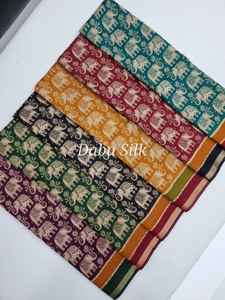 ชุดส่าหรีผ้ามัสลินเนื้อนุ่มสีดำ คอลเลคชั่นใหม่ แขนยาว เหมาะสำหรับงานแต่งงาน สำหรับผู้หญิงและเด็กผู้หญิง - Product Image 3