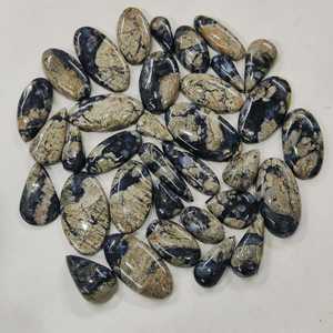 Awesome Que Sera Gemstone Cabochon Lot Oval Pear Shape <b>10</b> Pieces Approx. 20X25 To 30X20MM Que Sera Stone For Jewelry Making - Product Image 2