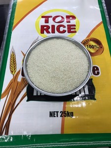 ข้าวสารมะลิแบบนิ่มลายข้าวหอมมะลิเมล็ดยาวเกรดพรีเมี่ยมจากเวียดนาม5% นิ่มแตกออกแบบได้สูงสุดบรรจุภัณฑ์ใหม่ kaitlyn - Product Image 5