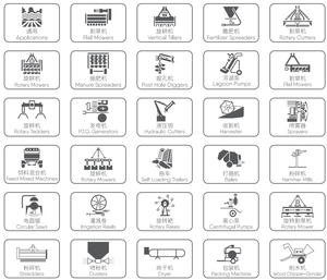 กระปุกเกียร์แบบกระจายปุ๋ยที่มีอัตราส่วน1:1 11HP ชุด EP150ทางการเกษตรผลิตในเวียดนาม - Product Image 2