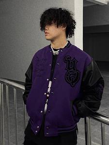 Parches de Chenilla de Alta Calidad para Chaquetas Universitarias, Parches de Tela Bordados con Letras Universitarias - Product Image 2