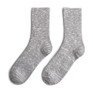 Retro Knitted Mid-Calf Sports Socks Casual Sweat-Absorbent and Breathable Long Cotton for Men and <b>Women</b> - Product Image 1