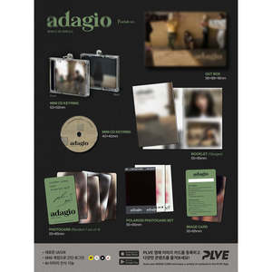 [SET] วี อิน อะแดจิโอ อัลบั้มเดี่ยว พรีลูด + โพสต์ลูด เวอร์ชั่น - Product Image 2