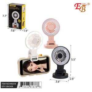 5.3 \ "ventola ricaricabile a Clip per la categoria di prodotti in Live Streaming 120/2/60 pz/CS - Product Image 1