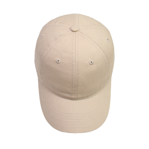 Casquette de baseball 6 panneaux de haute qualité en tissu jersey 100 % polyester, style sportif décontracté, idéale pour l'été - Product Image 5