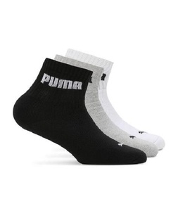 Chaussettes de Cheville de Haute Qualité, Logo Personnalisé, Grande Taille Blanc Unisexe avec Motif Brodé Style Vintage Coton Peigné - Product Image 6