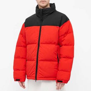 Chaquetas acolchadas de algodón de alta calidad para hombre, ropa acolchada de talla grande, ligera, de invierno, con logotipo personalizado, venta al por mayor - Product Image 2