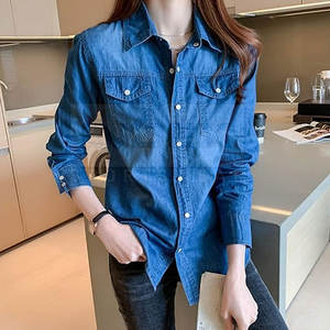 Quantité en vrac Séchage rapide Respirant Coton Femmes Jeans Chemise Confortable À Porter Prix Pas Cher Usage Casual - Product Image 5