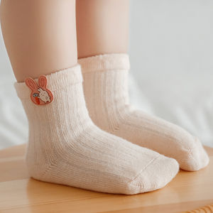 Vestido de Punto para Bebé, Suave, de Bambú, Transpirable, de Secado Rápido, Absorbente del Sudor, Antideslizante, con Diseño de Animales en 3D, Ecológico, para Niños Pequeños - Product Image 3