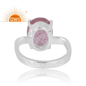 Latest Selling 925 Sterling Silver Natural Strawberry <b>Quartz</b> Gemstone <b>Ring</b> Custom Jewelry For Women Gift For Her - Product Image 2