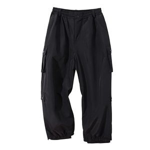 Pantalon de ski et snowboard baggy respirant en nylon avec fermeture éclair pour l'hiver par AMAZING INDUSTRIES - Product Image 6