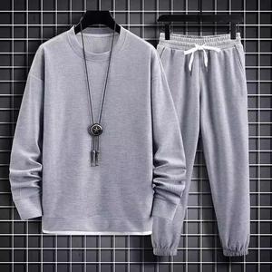 Survêtement High Street pour homme | Vêtements de sport unis 100% coton sur toute la longueur avec fermeture à cordon et design décontracté - Product Image 1