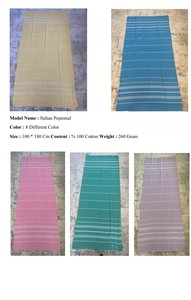 ผ้าเช็ดตัว DAFNI BIG PAZAR ผ้าเทอร์รี่ทอแบบเพชเตมาล 100% คอตตอน แห้งเร็ว น้ำหนักเบา ลายทาง 200 กรัม 100x180 ซม. - Product Image 2