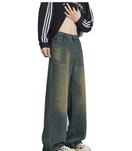 Jeans en denim délavé vintage pour hommes, coupe ample à jambes larges |   Pantalon droit décontracté style streetwear américain toutes saisons - Product Image 1