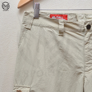 Pantalon pour homme en coton et élasthanne à 100%, fermeture éclair, style safari, au meilleur prix 2025 - Product Image 5