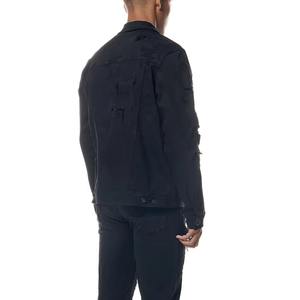 Conjunto de Mezclilla para Hombre, Pantalones y Camisa, Precio al por Mayor con Servicio OEM, Nueva Llegada 2026, Jeans Holgados, Ropa Casual - Product Image 2